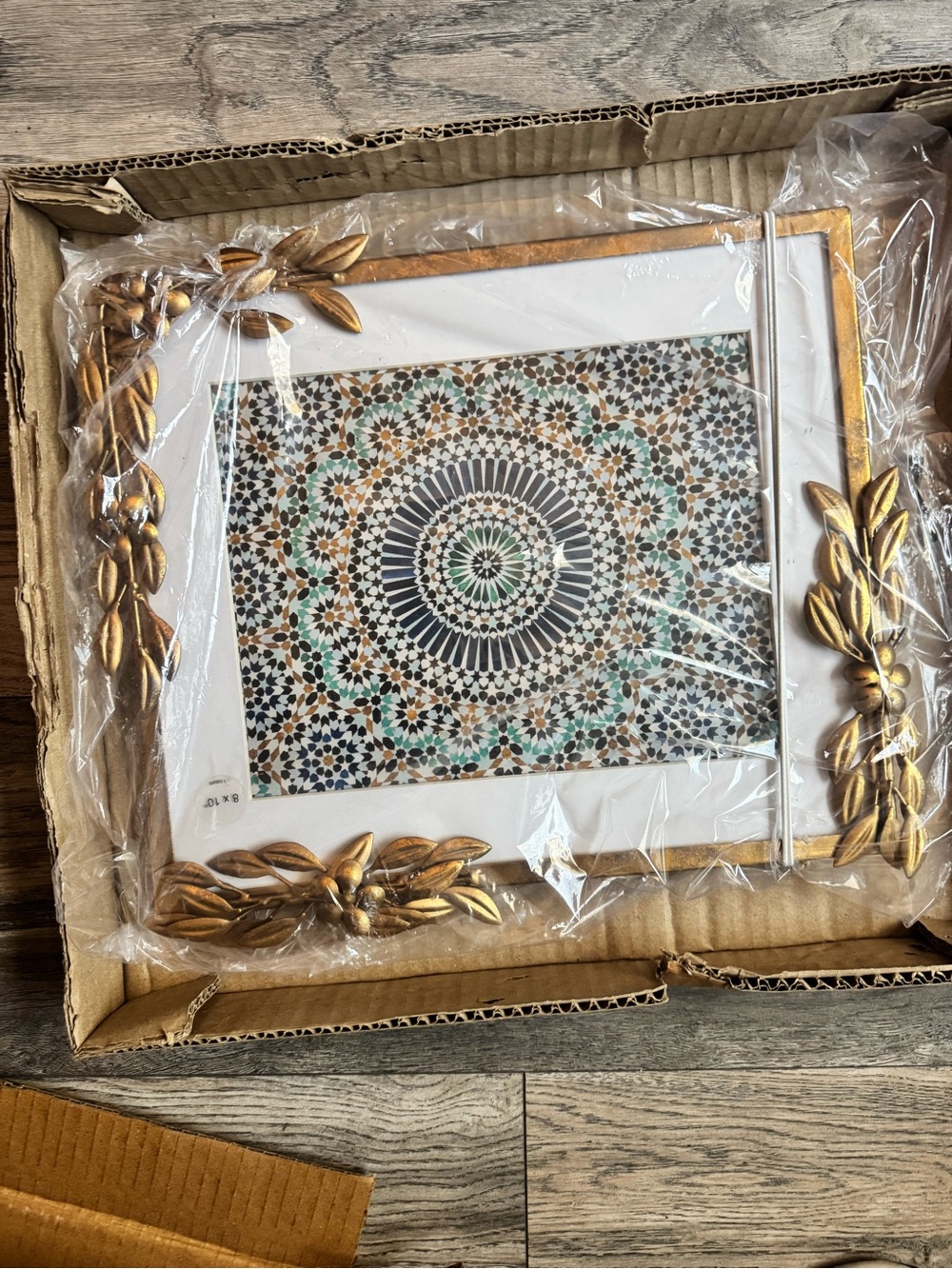 Opalhouse Gold Leaf Decorative Wall Art with Mosaic Print